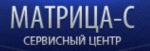 Логотип cервисного центра Матрица-С