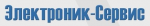 Логотип cервисного центра Электроник