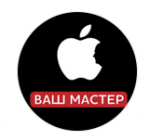 Логотип сервисного центра Ваш мастер